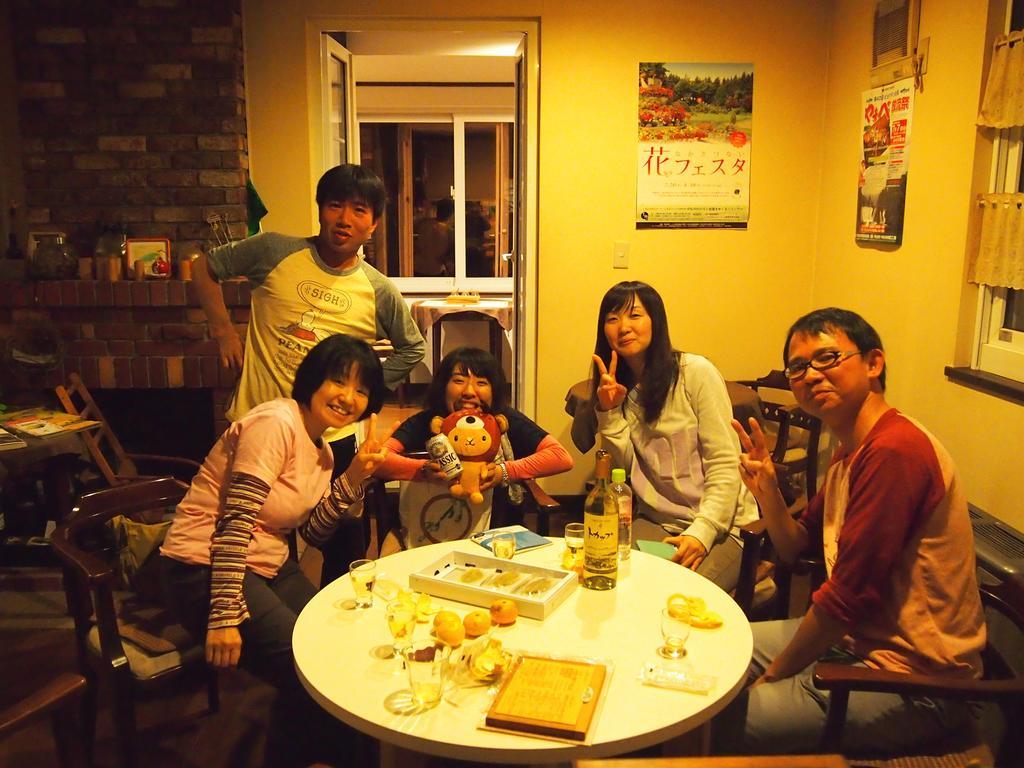 Guesthouse Canterbury Nakasatsunai Exterior photo
